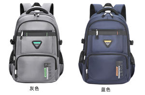 Sacs à dos personnalisés assortis pour l'université Sac à dos simple tendance pour les loisirs le sport le voyage en plein air Fermeture à glissière Oxford étanche - Product Image 2