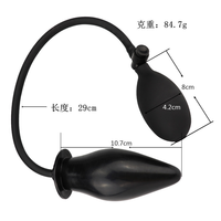 Balle anale gonflable de grande taille de haute qualité, dilatateur anal à pompe à air, extensible, sans vibromasseur, plug anal