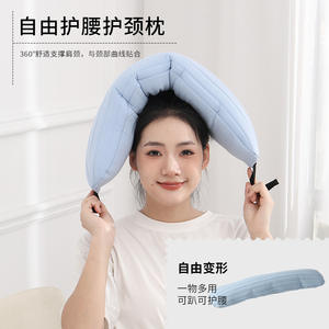 Oreiller de voyage en forme de U bleu clair 28x26x14cm, portable, pour le bureau et l'avion - Product Image 2