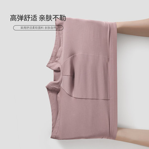 Biancheria intima da uomo in cotone <span class=keywords><strong>senza</strong></span> <span class=keywords><strong>slip</strong></span> piatti comodi Boxer di grandi dimensioni in vita traspirante all'ingrosso - Product Image 3