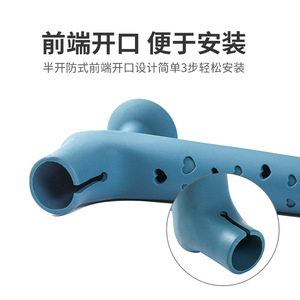 Zhan Hanlai Weishi – couvercle de poignée de porte en silicone avec ventouse, gris, à fixation murale, JY315 - Product Image 3