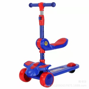 Child Seatable Folding 3 In 1 Scooter Height Adjustable For Toddlers Ages 1 8 Years Blue Red - Product Image 1