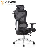2022 nouveaux produits chauds chaise de bureau à domicile multifonction chaise ergonomique réglable en maille à dossier haut pour ordinateur portable