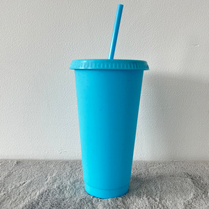 Mossion Pride 16oz 24oz Reusable Matt Plastic Summer Solid Color Ice Cold <strong>Frosted</strong> Plastic Drink <strong>Cup</strong> with Lids and Straws - Product Image 6