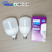Prix d'usine, vente en gros, ampoule LED E27 5W 10W 15W 20W 50 Watt, fabricant OEM ODM, ampoule LED à économie d'énergie de haute qualité