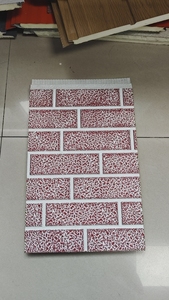 แผ่นโลหะแกะสลักลายแบบดั้งเดิมสำหรับตกแต่งผนัง - Product Image 5