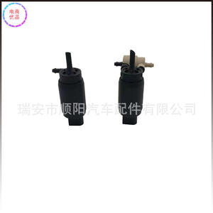 Moteur de pulvérisation d'eau 1T0955651 1K5 955 6511J5 pour laveuse de voiture électrique Golf, pièce en plastique Sy-031 - Product Image 5