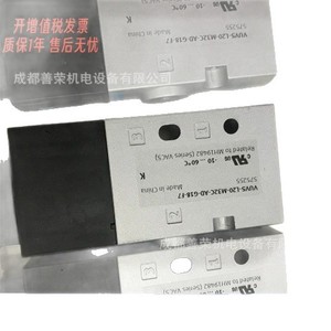วาล์วควบคุมแรงดันแบบสัดส่วนสำหรับงานปาร์ตี้ รุ่น VPPM-12L-L-1-G12-0L6H-V1P-S1 แบบไฟฟ้าสองฟังก์ชัน ทนอุณหภูมิสูง แรงดันต่ำ - Product Image 5