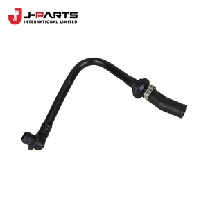 <b>Hose</b>, No.2(For Clutch Booster <b>Vacuum</b>) for Toyota Hilux LN85 1988-2004 OE 95441-09300 9544109300 - Product Image 1