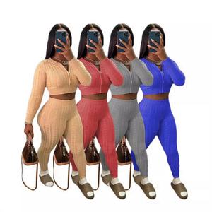 Logo personalizzato Oem vecchio stile denaro due pezzi Set <span class=keywords><strong>tuta</strong></span> in maglia con cavo Jacquard Cardigan pantaloni Slim Fit lavorato a maglia maglione <span class=keywords><strong>da</strong></span> <span class=keywords><strong>donna</strong></span> - Product Image 1