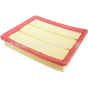 Filtre à air pour modèle hybride Leopard 5 1.5T 23, pièce de rechange pour filtre à air de voiture 1429607300 - Product Image 1