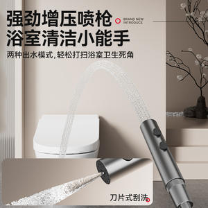 Conjunto de Ducha S12-2, Ducha de Lluvia Rectangular, Temperatura Constante, Iluminación Ambiental, Posición Oculta, Prevención de Corrosión para el Hogar - Product Image 4