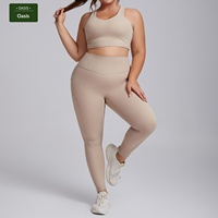 Soutien-gorge de sport respirant et très élastique pour femme, grande taille, maintien élevé, bretelles croisées, en Spandex/Nylon pour adultes