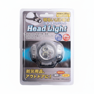 Linterna principal LED de alta calidad para luces de emergencia - Product Image 1