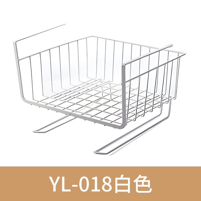 Modern Iron Hanging Basket Rack – Under-Cabinet Kitchen Storage Organizer - View 2