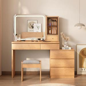 Oak Dressing <b>Table</b> Solid Wood Modern Minimalist Bedroom Vanity With Storage Drawers Makeup Desk With <b>Mirror</b> And Chair Set - Product Image 2