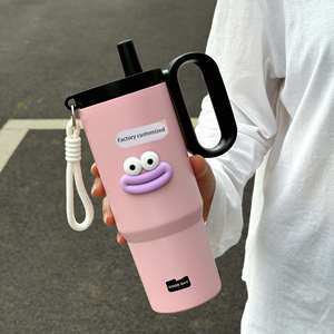 Large Capacity Leak-Proof Tea <b>Thermos</b> <b>Cup</b> 316 Cold-Keeping Suction Tube Classic Portable Water <b>Cup</b> for Men Women Students for - Product Image 1