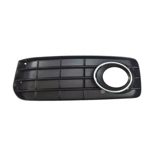 Grille de phare antibrouillard avant Audi A5 S5 8T0807681B/682B Côté gauche/droit Pièce de rechange ABS - Product Image 5