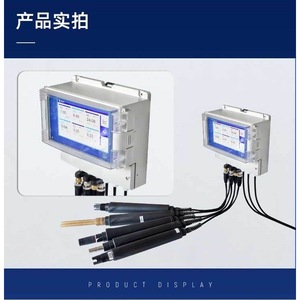 Analyseur de pH multicanal en ligne DTP DTP-9100, 0,00~14,00 pH, surveillance de la qualité de l'eau, compteur numérique mural - Product Image 5