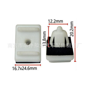 Clip de sujeción para coche Smooth Sailing K38 16,7x24,6mm para accesorio automotriz Hyundai Tucson - Product Image 1