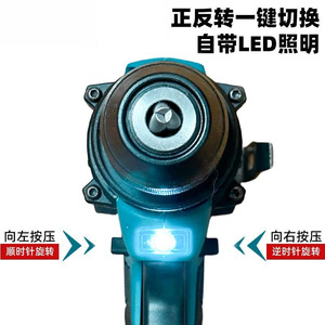 Makita Impact Drill 10mm 21V Lithium Ion Battery Professional Grade Dual Speed - Product Image 4