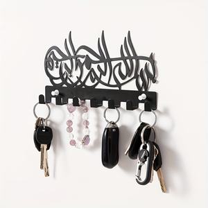Crochets muraux pour la maison, rangée <span class=keywords><strong>de</strong></span> crochets pour manteaux, porte-serviettes <span class=keywords><strong>de</strong></span> salle <span class=keywords><strong>de</strong></span> bain, porte-vêtements mural en métal, calligraphie islamique - Product Image 3
