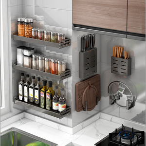 Wall-mounted Kitchen Storage Rack With Knife Holder And Multi-functional Shelves For Seasonings And Supplies - Product Image 1