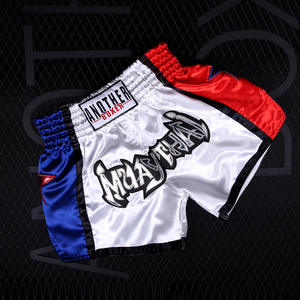 Boxeador de Judo DE LUCHA ecológico metálico plateado para hombre, arte marcial, boxeo, blanco, <span class=keywords><strong>Muay</strong></span> <span class=keywords><strong>Thai</strong></span>, pantalones cortos para niños de <span class=keywords><strong>Tailandia</strong></span> - Product Image 2