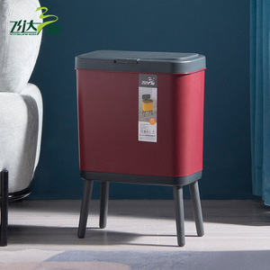 Rectangular <b>Plastic</b> Trash Can With Lid 12L Indoor <b>Kitchen</b> Waste Bin Storage Bucket - Product Image 3