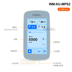 Pulidor eléctrico dental Vimel sin escobillas de 5000 rpm para uso oral con controlador digital - Product Image 4