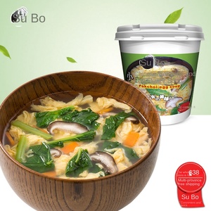 <span class=keywords><strong>Soupe</strong></span> instantanée Su Bo Cup avec chou chinois et fleur de <span class=keywords><strong>la</strong></span> mer 8g, <span class=keywords><strong>soupe</strong></span> aux légumes, carottes, champignons - Product Image 4