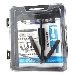 Tùy Chỉnh <span class=keywords><strong>131Pcs</strong></span> Thép Không Gỉ Chủ Đề Sửa Chữa Kit Bit Công Cụ Dụng Cụ Tay Bộ Trong Nhựa Trường Hợp OEM Danh mục Sản Phẩm - Product Image 1