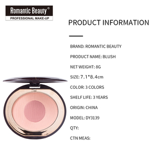 Hoa hồng vàng chất lượng cao Blush cho bán buôn. Thương hiệu riêng không thấm nước Blush với nội dung sắc tố cao. Bột Đỏ mặt. - Product Image 2