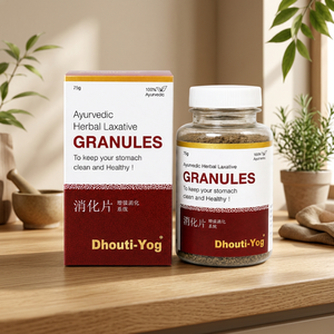 Dhouti yog เม็ดยาระบายสมุนไพรยาเสริมความงามแบบอายุรเวทจากธรรมชาติผสมผสานกับส่วนผสมของสารสกัดจากพืชสมุนไพรที่คัดสรรมาอย่างดี - Product Image 1