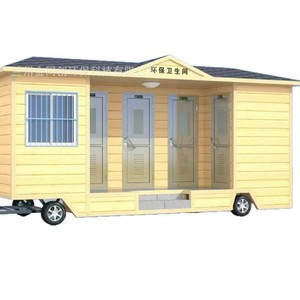Toilettes portables Jintongchuang, en bois rustique, écologiques, pour les attractions touristiques - Product Image 5