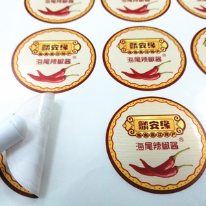 OEM/ODM, barato, opaco, tamaño A4, acabado brillante, vinilo blanco, hoja de etiqueta de forma redonda autoadhesiva - Product Image 4