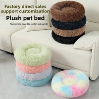 Coussin rond en polyester pour animaux de compagnie, lit pour chat d'hiver, matelas universel pour animaux de compagnie, utilisation intérieure, vente directe d'usine