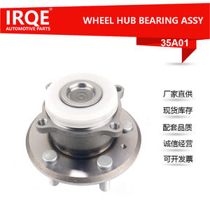 Unidad de Rodamiento de Rueda Tesla 35A01-A17/F 1027121-00-A, Conjunto de Rodamiento de Eje Delantero y Trasero, Nuevo - Product Image 5