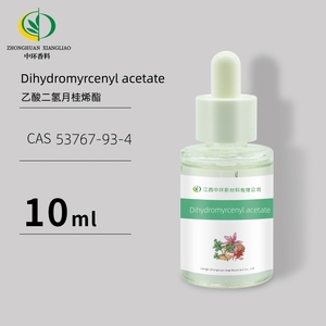 Acetato de Dihidromircenilo de Alta Pureza CAS 53767-93-4, Acetato de Dihidromircenilo en Perfumería y Fragancias - Product Image 4