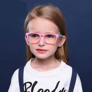 Lunettes optiques pour enfants de qualité supérieure, personnalisées, à la mode, monture spéciale en TPU, lunettes anti-lumière bleue pour enfants - Product Image 1