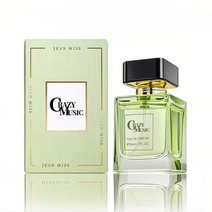 ขวดน้ำหอมสำหรับน้ำขนาด100มล. สดชื่นและผ่อนคลายบรรจุภัณฑ์ที่หรูหรา - Product Image 1