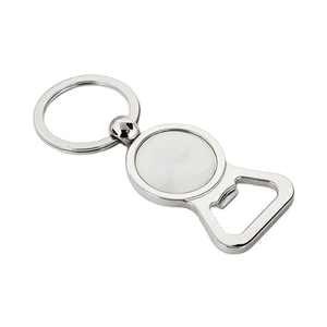 Décapsuleur de bière en métal personnalisé, porte-clés portable vierge pour sublimation, avec logo sur mesure, idéal pour la vente en gros et les souvenirs - Product Image 1