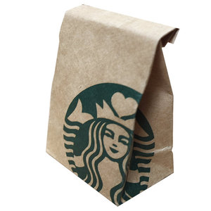 Tomar llevar-de café marrón embalaje bolsa de papel que hace la máquina - Product Image 3