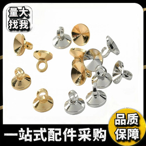 ฝาครอบมุกทรงกลม ปราศจากนิกเกิล อุปกรณ์ทำเครื่องประดับ DIY สีทอง สีเงิน สไตล์คลาสสิก สำหรับงานทำเครื่องประดับแฮนด์เมด - Product Image 5