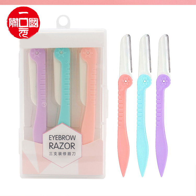 Onedollar 2021 высокое качество нержавеющая сталь новый мини-триммер для удаления волос на лице бритва для бровей