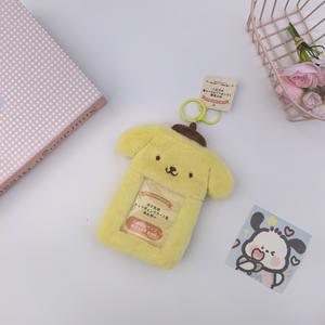 Großhandel Münzbeutel Aufbewahrungsbeutel Zugbeutel Kissen Plüschtier Stofftier - Product Image 6