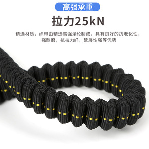 Cuerda de rescate acuático de 95 cm, poliéster, con conexión de orificio redondo, para montañismo, escalada en roca, rápel y protección contra caídas al aire libre. - Product Image 5