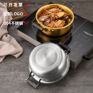 Olla para sopa de acero inoxidable 304 de 1.1L-2L, compatible con inducción, mini olla portátil para ramen y fideos - Product Image 3