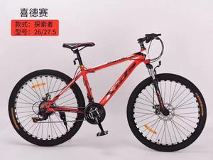 Grandi dimensioni bicicletta per adulti Mountain Bike vendita calda 29 pollici per la vendita/prezzo a buon mercato 21 velocità in acciaio Logo Moutain Bike personalizzato - Product Image 5
