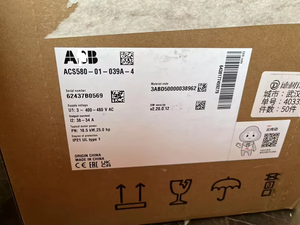 Variadores de CA de bajo voltaje VFD para montaje en pared, automatización industrial, 12 unidades, 12 unidades, 12 unidades, 2 unidades, 2 unidades, 2 unidades - Product Image 5